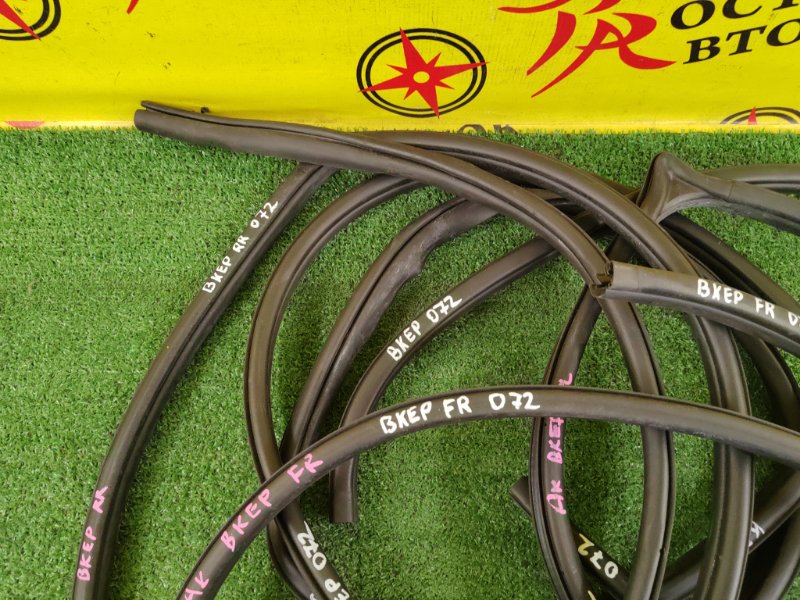 уплотнитель, 2000 рублей, Красноярск