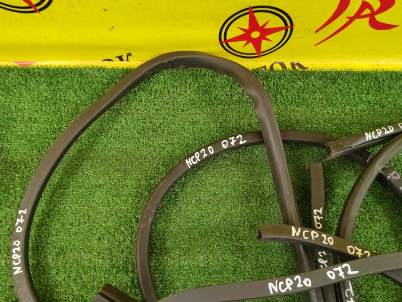 уплотнитель, 2000 рублей, Красноярск