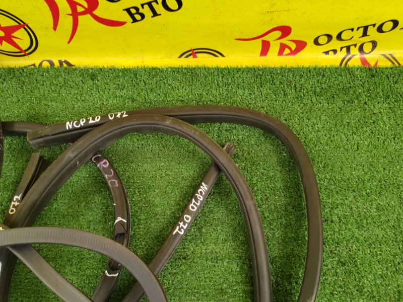 уплотнитель, 2000 рублей, Красноярск