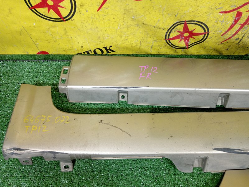 накладка порога, 2000 рублей, Красноярск