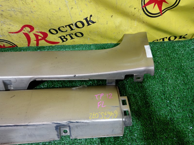 накладка порога, 2000 рублей, Красноярск