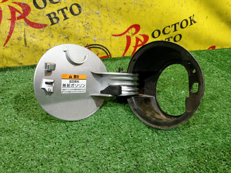 лючок бензобака, 2500 рублей, Красноярск