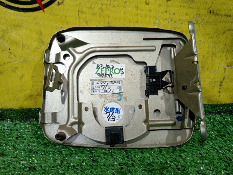 лючок бензобака, 800 рублей, Красноярск