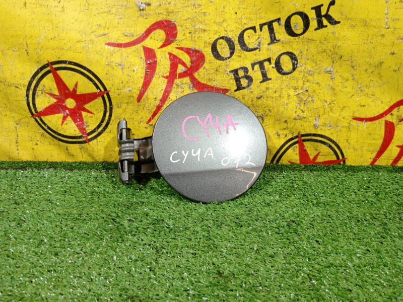 лючок бензобака, 800 рублей, Красноярск