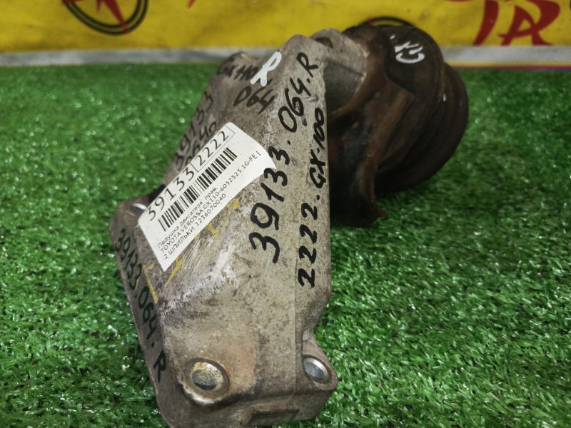 Подушка двигателя, 700 рублей, Красноярск