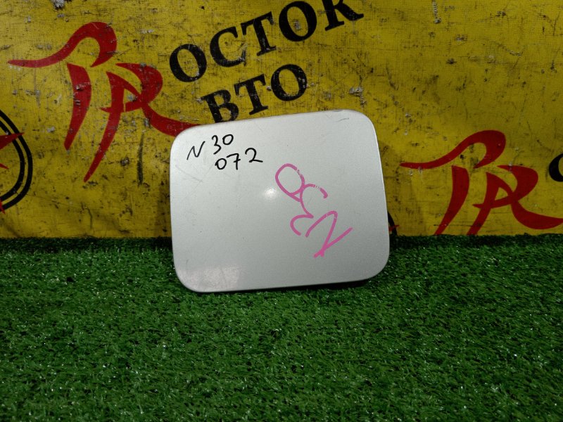 лючок бензобака, 300 рублей, Красноярск