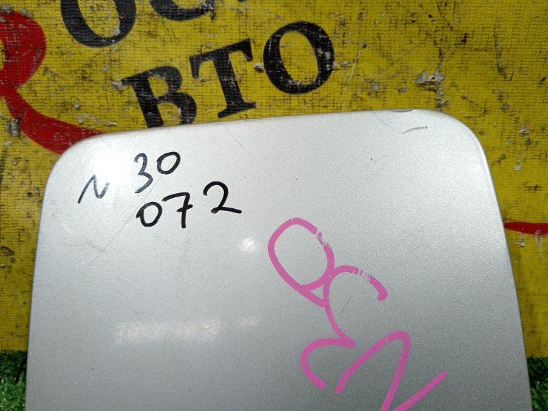 лючок бензобака, 300 рублей, Красноярск