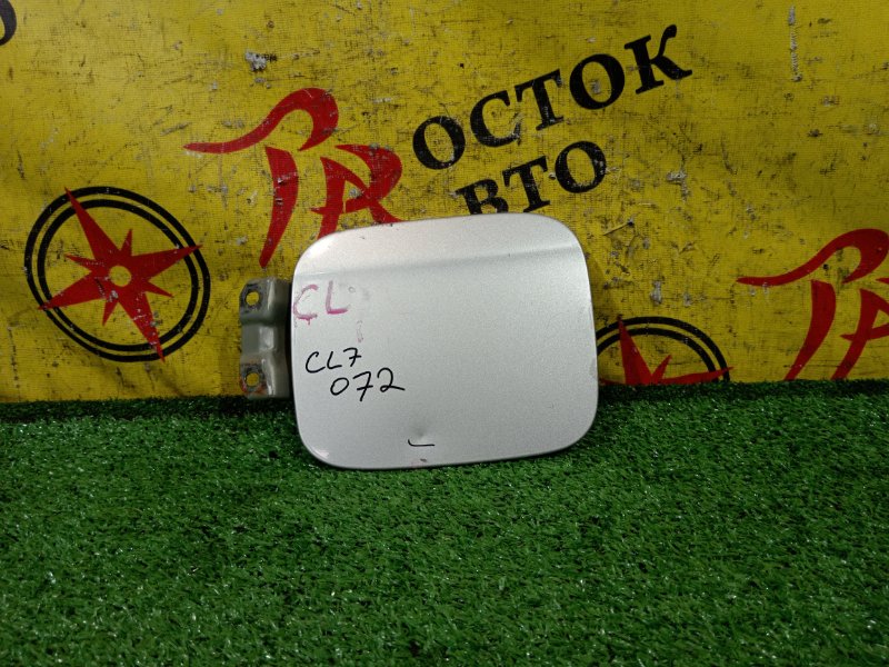 лючок бензобака, 200 рублей, Красноярск