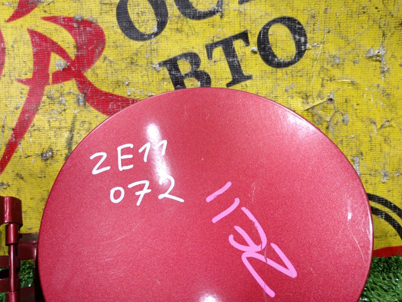 лючок бензобака, 300 рублей, Красноярск