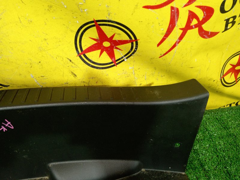 Накладка багажника, 300 рублей, Красноярск