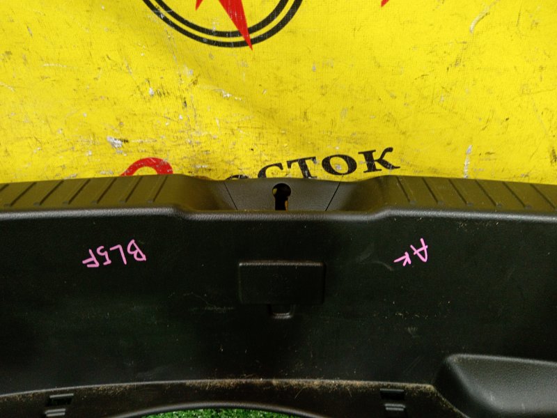 Накладка багажника, 300 рублей, Красноярск