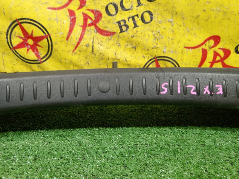 Накладка багажника, 300 рублей, Красноярск