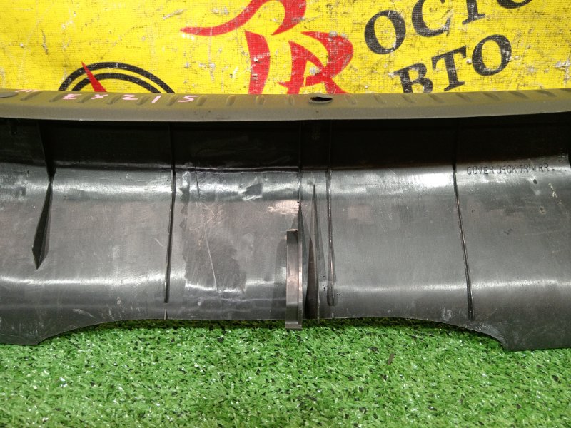 Накладка багажника, 300 рублей, Красноярск