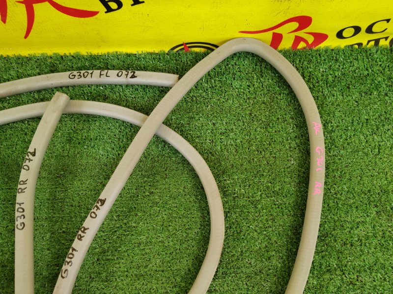 уплотнитель, 1000 рублей, Красноярск