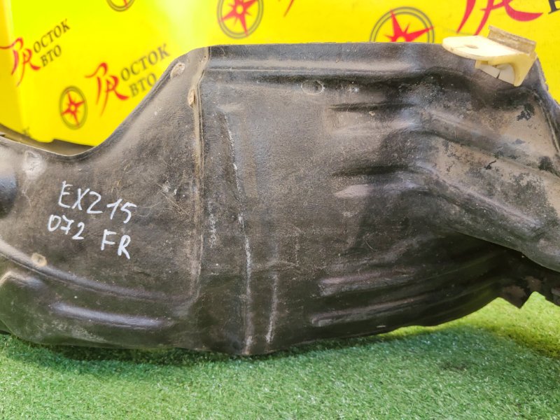 Подкрылок, 300 рублей, Красноярск