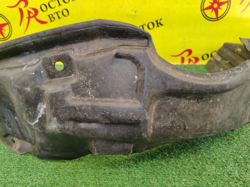 Подкрылок, 300 рублей, Красноярск