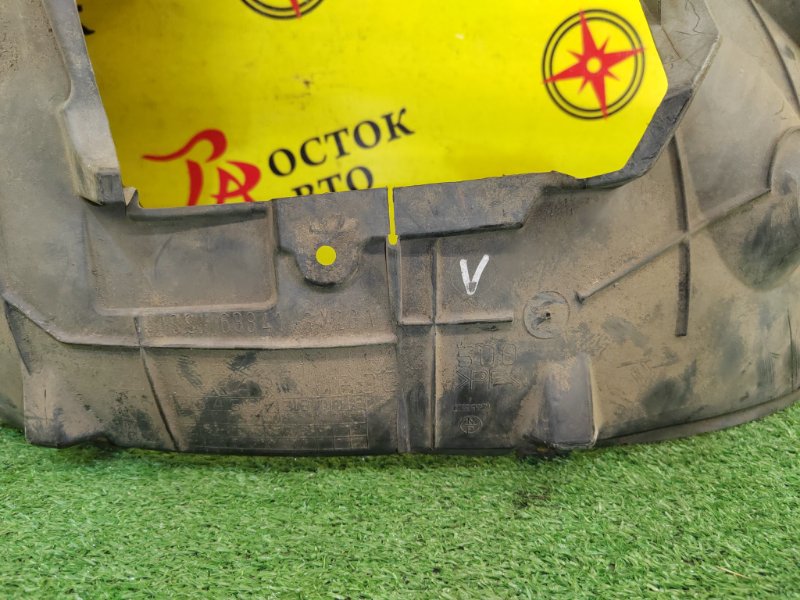 Подкрылок, 1500 рублей, Красноярск