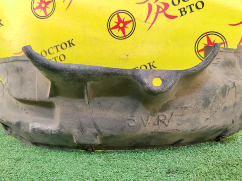 Подкрылок, 800 рублей, Красноярск