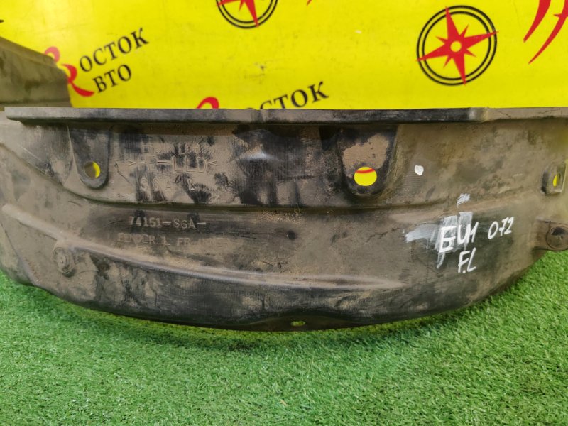 Подкрылок, 1500 рублей, Красноярск