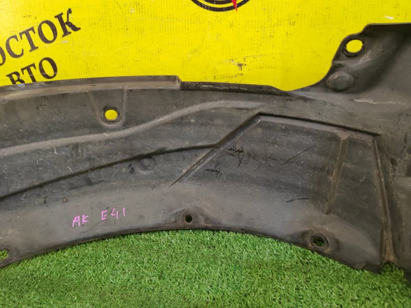 Подкрылок, 1500 рублей, Красноярск