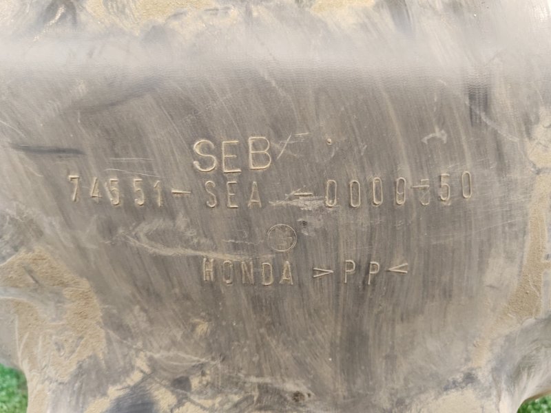 Подкрылок, 500 рублей, Красноярск