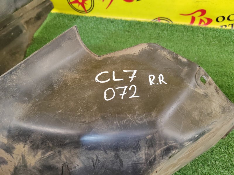 Подкрылок, 500 рублей, Красноярск