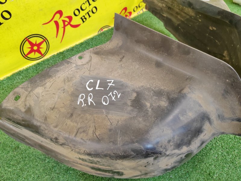 Подкрылок, 500 рублей, Красноярск