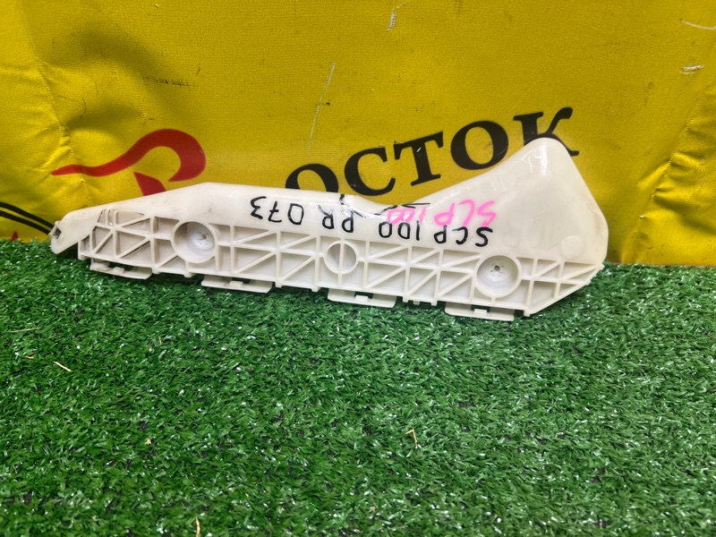 Клипса бампера, 400 рублей, Красноярск