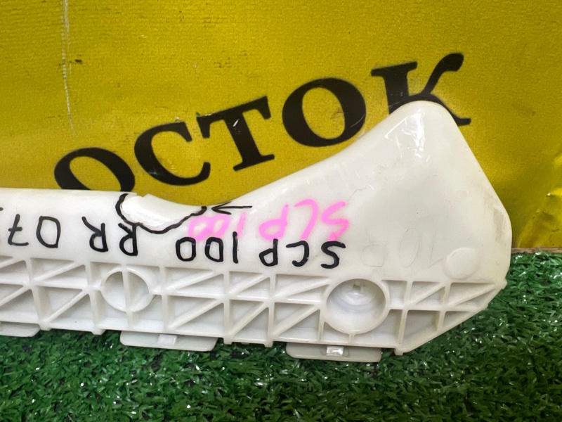 Клипса бампера, 400 рублей, Красноярск