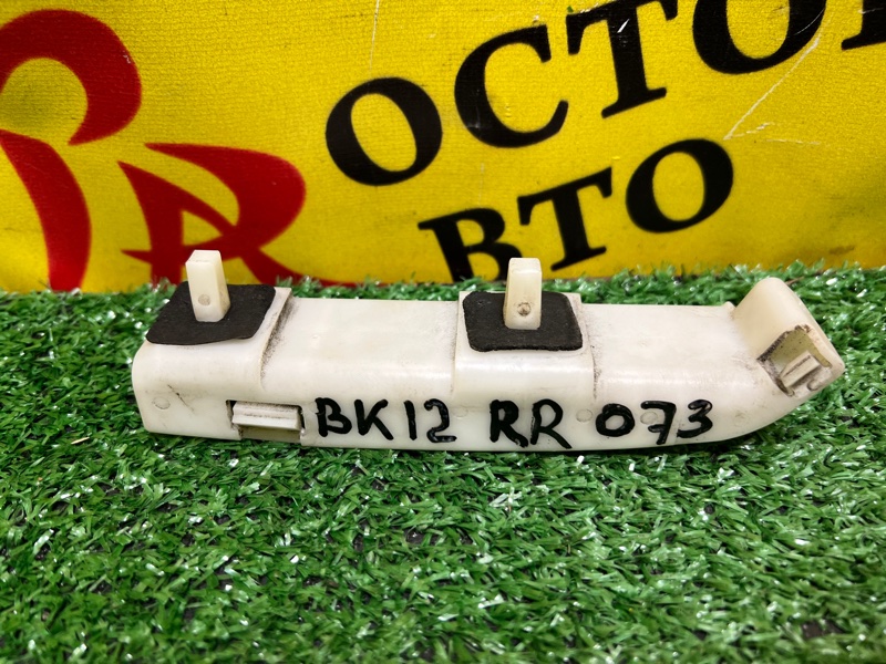 Клипса бампера, 400 рублей, Красноярск