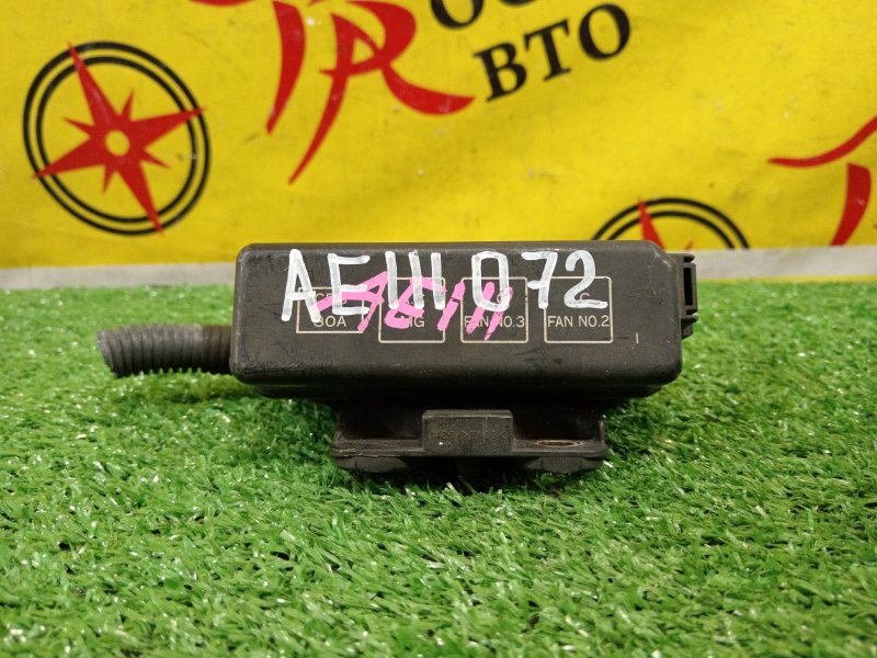 Блок предохранителей, 200 рублей, Красноярск