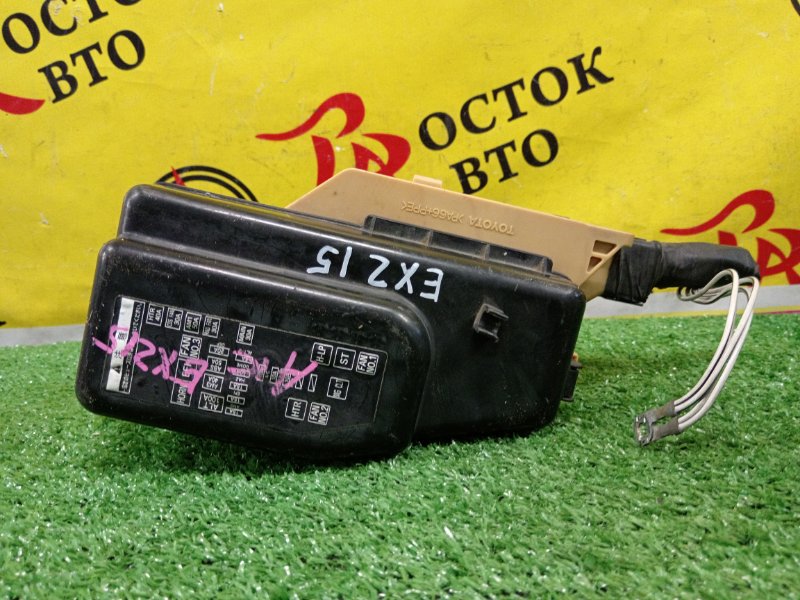 Блок предохранителей, 500 рублей, Красноярск