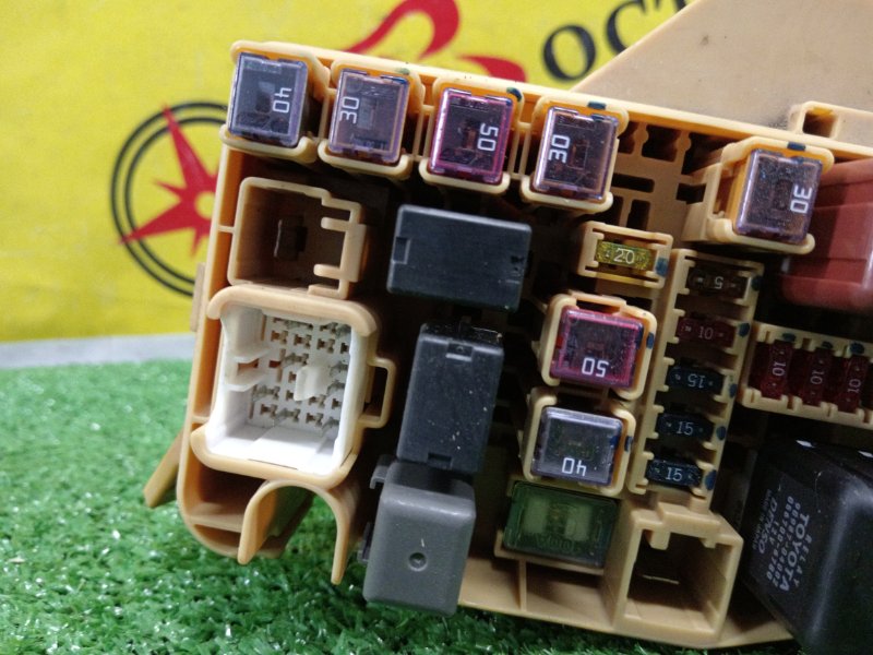 Блок предохранителей, 500 рублей, Красноярск