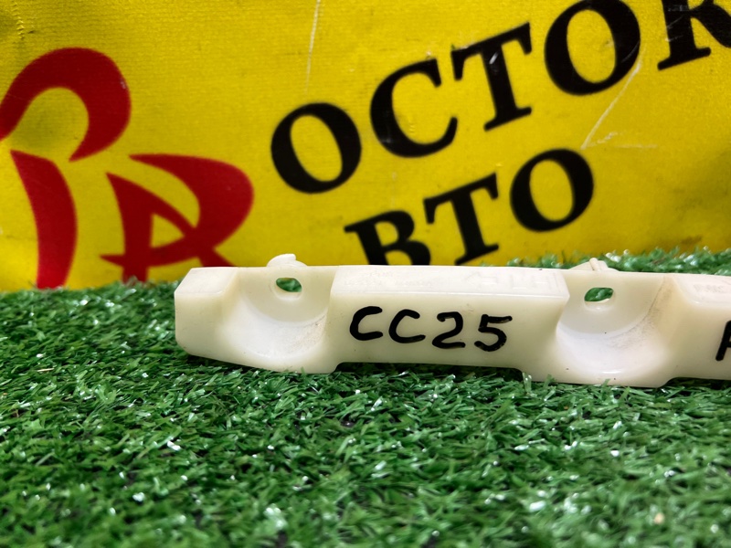 Клипса бампера, 500 рублей, Красноярск