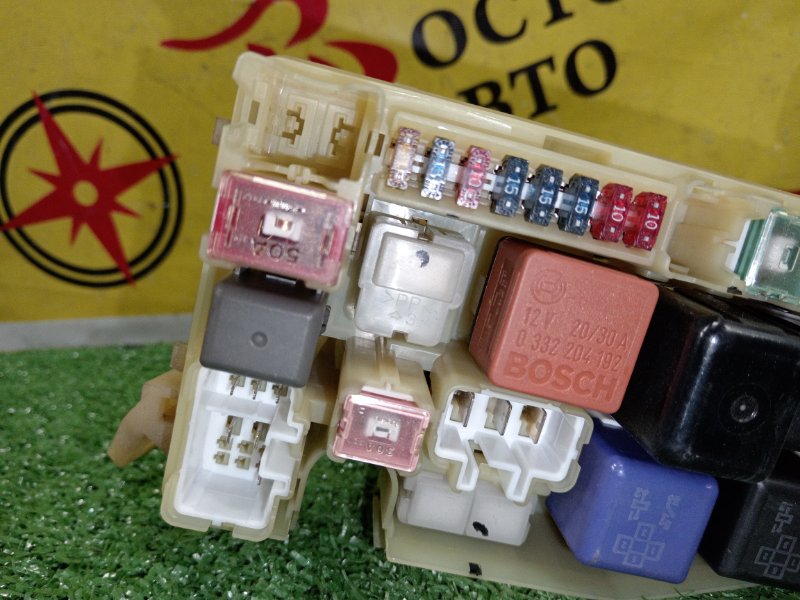 Блок предохранителей, 500 рублей, Красноярск