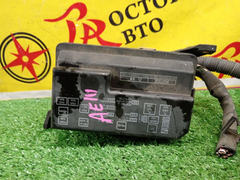 Блок предохранителей, 500 рублей, Красноярск