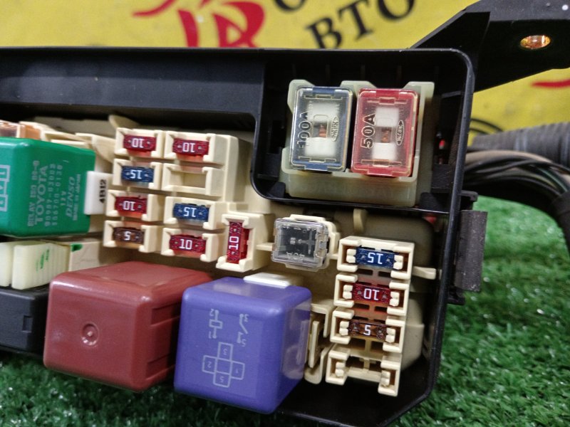 Блок предохранителей, 500 рублей, Красноярск