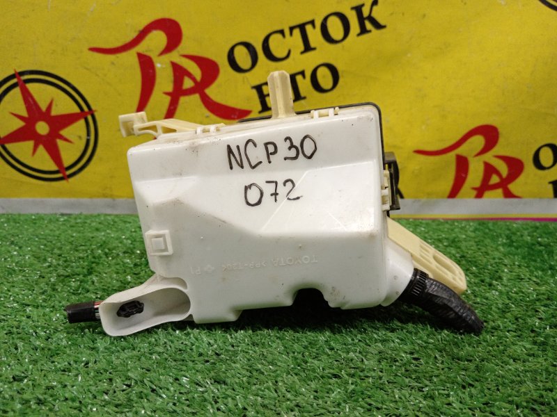 Блок предохранителей, 300 рублей, Красноярск