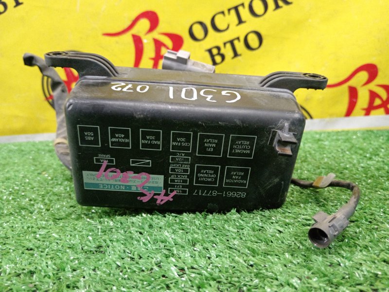 Блок предохранителей, 1000 рублей, Красноярск