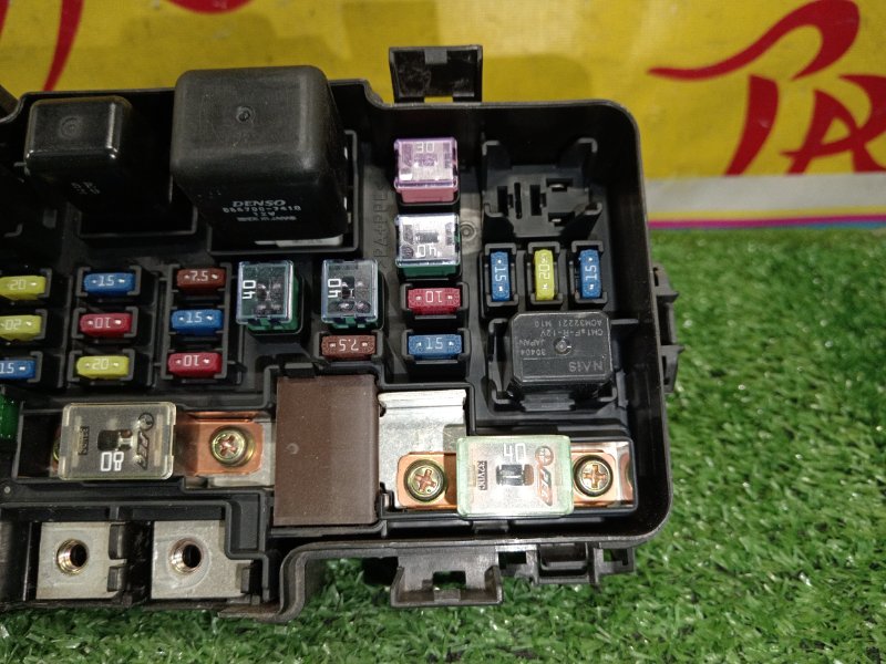 Блок предохранителей, 500 рублей, Красноярск