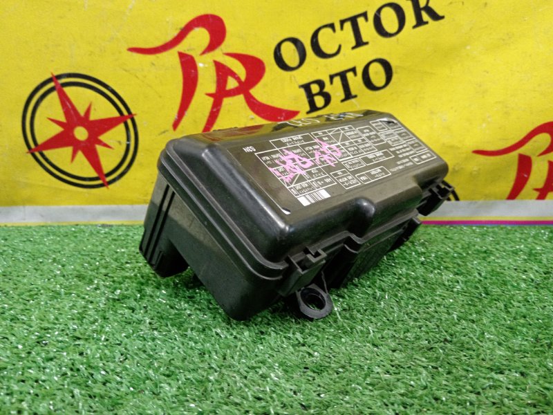 Блок предохранителей, 500 рублей, Красноярск