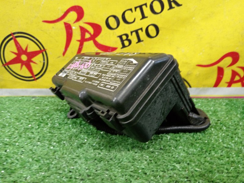 Блок предохранителей, 500 рублей, Красноярск