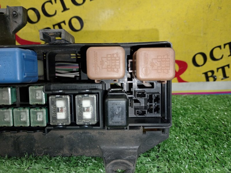 Блок предохранителей, 500 рублей, Красноярск