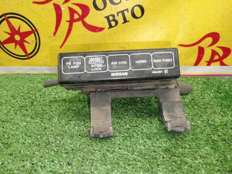 Блок предохранителей, 300 рублей, Красноярск