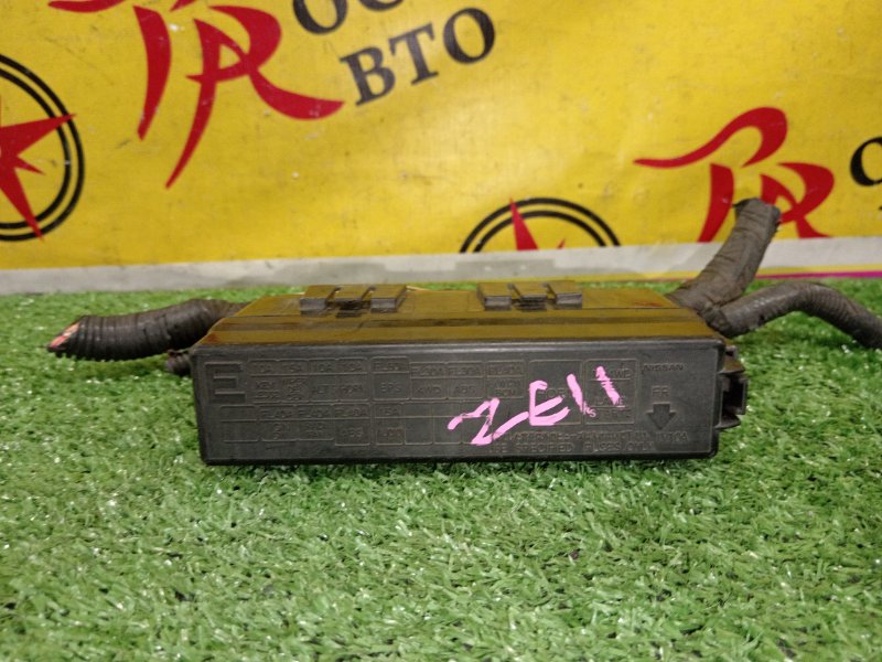 Блок предохранителей, 300 рублей, Красноярск