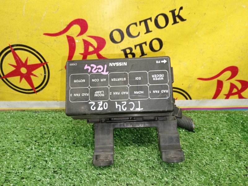 Блок предохранителей, 300 рублей, Красноярск