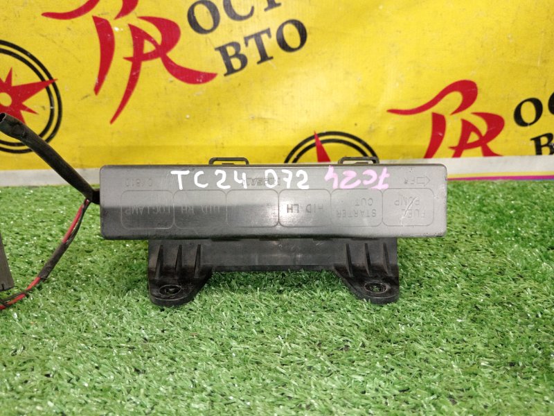 Блок предохранителей, 300 рублей, Красноярск