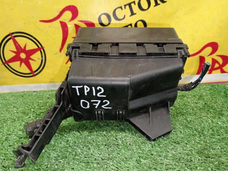 Блок предохранителей, 800 рублей, Красноярск