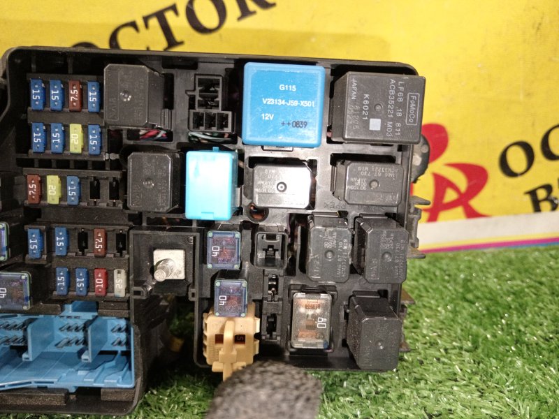 Блок предохранителей, 500 рублей, Красноярск