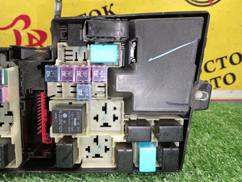 Блок предохранителей, 500 рублей, Красноярск